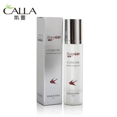 Private Logo Hydrating Moisturizingface Repairing Water Facial Skin Toner