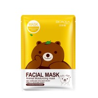 2019 BIOAOUA! Baby Muscle Newborn Moisturizing Facial Mask Smoothing Moisturizing Mask Cosmetics