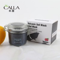 GMPC black mineral dead sea salt and mud