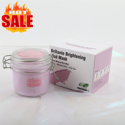 High quality pink clay mask private label best skin care deep cleaning  mud mask oem