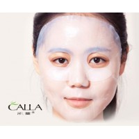 SGS proved Biology Cellulose facial mask