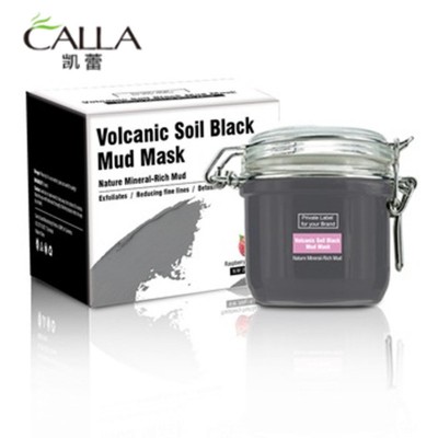 GMP Dead Sea Mud Mask spa facial mud mask