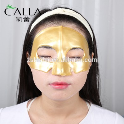 New Arrival 24K Nano Gold Bio-Collagen Facial Mask For Anti-aging