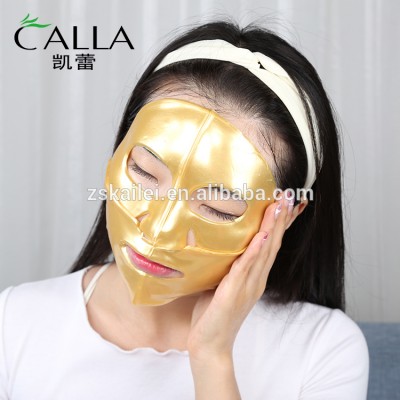 Best Selling Whitening Age Defying Hydro Pure 24K Gold Gel Facial Mask