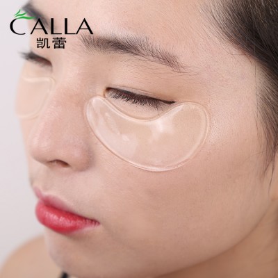 GMP Qualified Hydrating Hyaluronic Acid Hydration Eye Patch