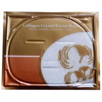 Whitening Moisturizing Hyaluronic Acid Collagen Facial Mask